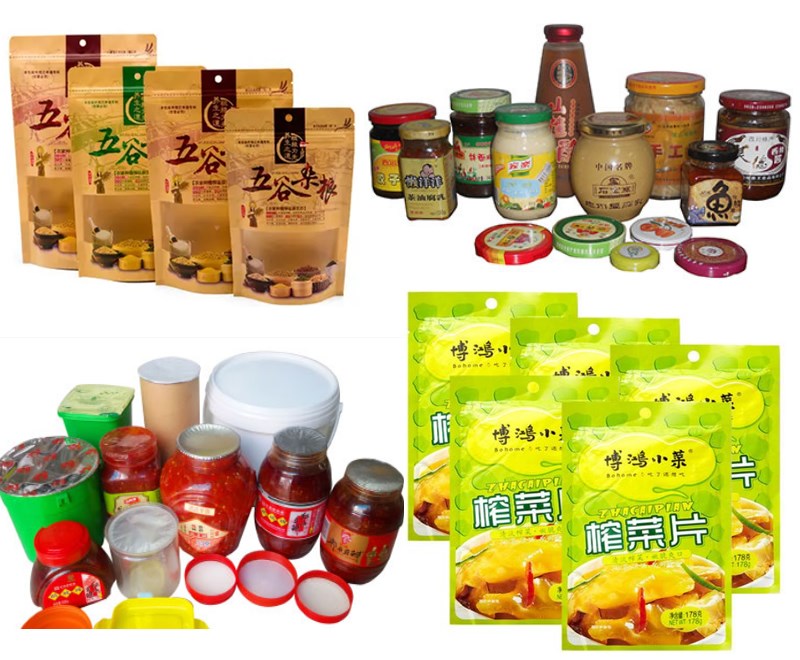 食物行業醫藥行業.jpg